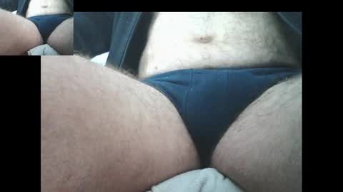 Snapshot of bernardo1968 chatting on 12-29-24, 01:17 bernardo1968 online show from 12-29-24, 01:17