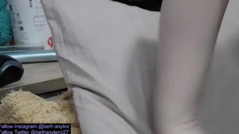 Snapshot of bethanylenz2 chatting on 11-23-25, 11:43 bethanylenz2 online show from 11-23-25, 11:43