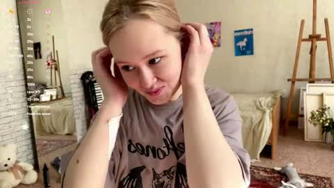 Hinata online show from 03-16-26, 05:44