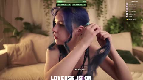 Eliz online show from 12-20-25, 01:23