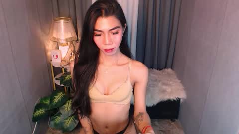 biancahugedick online show from 03-10-26, 03:50