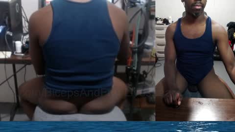 Snapshot of bicepsandfrot chatting on 05-24-26, 09:03 BicepsandFrot online show from 05-24-26, 09:03