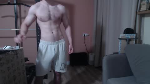 Nick online show from 01-13-25, 02:32