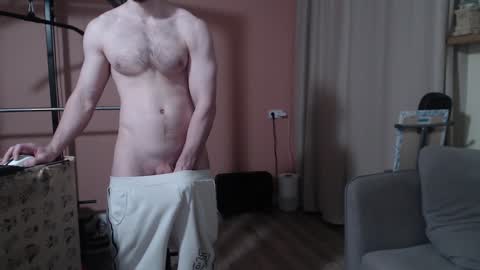 Nick online show from 01-22-25, 11:45