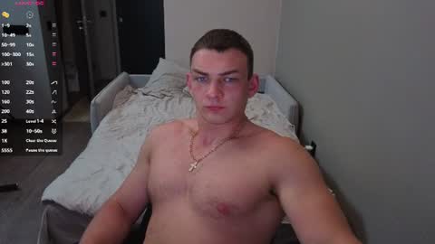 Snapshot of big_rock_edward chatting on 07-18-26, 11:41 edward online show from 07-18-26, 11:41