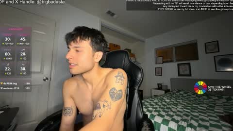 Asta online show from 12-14-24, 04:45