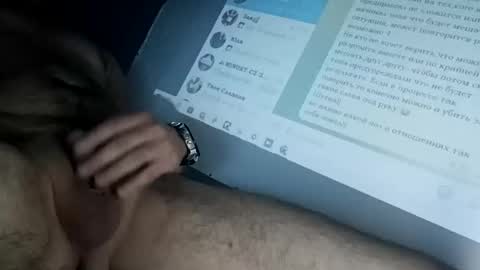 Snapshot of bigboy6666666666230060 chatting on 11-05-25, 04:01 bigboy6666666666230060 online show from 11-05-25, 04:01