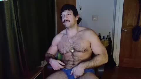 BigBro online show from 02-24-25, 02:40