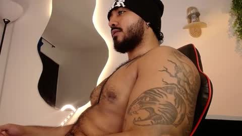 Nate online show from 03-11-26, 11:27