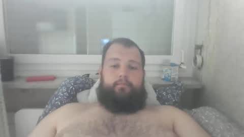 Snapshot of bigdamo95 chatting on 10-19-25, 11:00 bigdamo95 online show from 10-19-25, 11:00