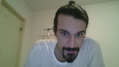 Snapshot of bigjames_chicago chatting on 01-06-25, 09:11 daddy online show from 01-06-25, 09:11