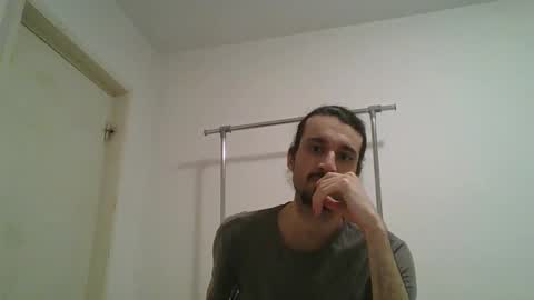 Snapshot of bigjames_chicago chatting on 01-29-25, 08:04 daddy online show from 01-29-25, 08:04