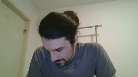 Snapshot of bigjames_chicago chatting on 03-01-25, 08:31 daddy online show from 03-01-25, 08:31