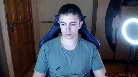 BigMark03 online show from 11-12-25, 04:51