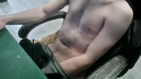 Snapshot of bigpeepdude chatting on 03-28-26, 05:45 bigpeepdude online show from 03-28-26, 05:45
