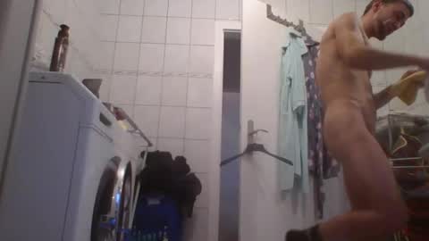 Snapshot of bigreallover chatting on 12-08-24, 07:26 ...... online show from 12-08-24, 07:26