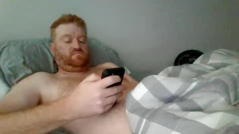 Snapshot of bigred92899 chatting on 06-29-26, 02:50 bigred92899 online show from 06-29-26, 02:50