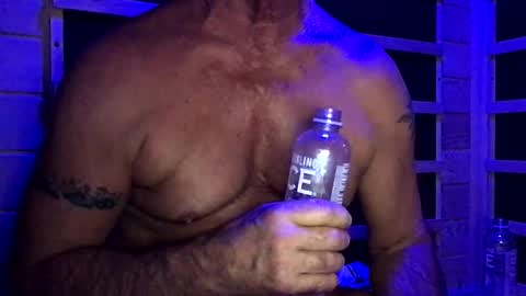 Snapshot of billy471 chatting on 02-12-26, 04:02 billy471 online show from 02-12-26, 04:02