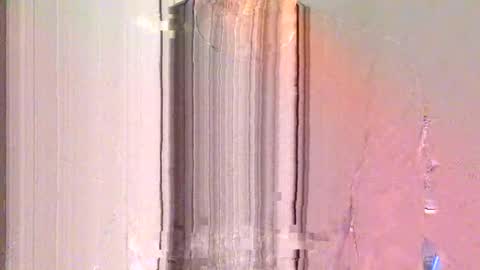 Snapshot of bisonbar chatting on 11-07-25, 04:51 BisonBar online show from 11-07-25, 04:51