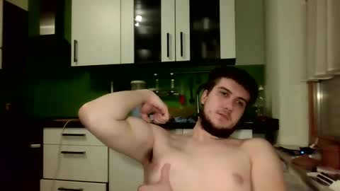 Snapshot of bjguyhugecock chatting on 02-19-25, 08:10 bjguyhugecock online show from 02-19-25, 08:10