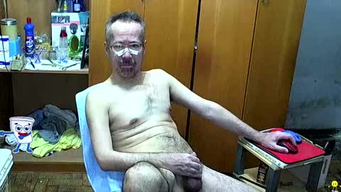 Snapshot of bobsne chatting on 01-19-25, 08:50 bobsne online show from 01-19-25, 08:50