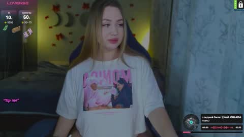  Lina  online show from 12-18-25, 06:25