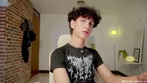 Bream online show from 11-03-25, 12:17