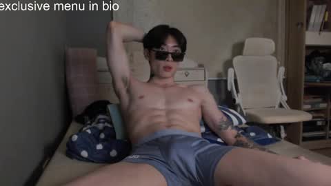 boxman556990 online show from 12-16-25, 03:33