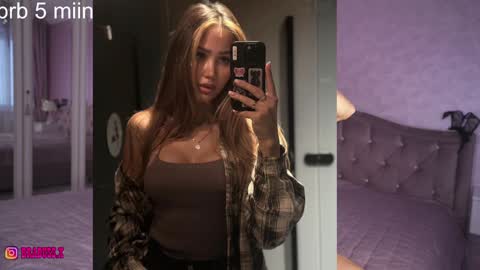 Snapshot of brabuss_ chatting on 01-15-25, 07:26 Lana online show from 01-15-25, 07:26