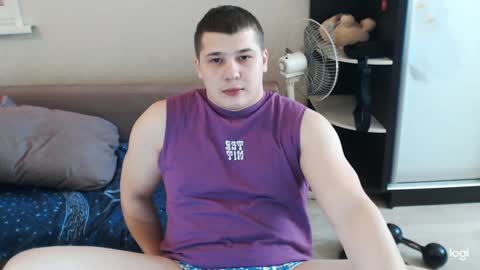 Brain Ortega online show from 12-16-24, 07:48