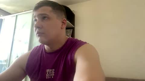 Brain Ortega online show from 04-07-26, 07:42