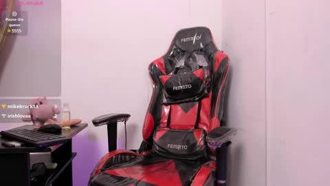 Snapshot of brianna_hard chatting on 02-26-25, 02:04 Brianna online show from 02-26-25, 02:04