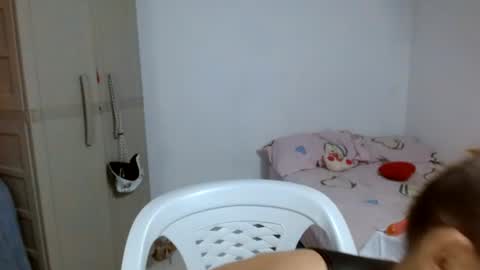 Snapshot of brida_angela29 chatting on 07-19-26, 04:11 brida_angela29 online show from 07-19-26, 04:11