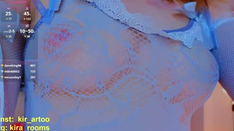 Snapshot of brittcooling chatting on 01-04-25, 08:17 Kira online show from 01-04-25, 08:17