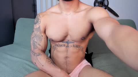 bruce roldan online show from 01-11-25, 04:27