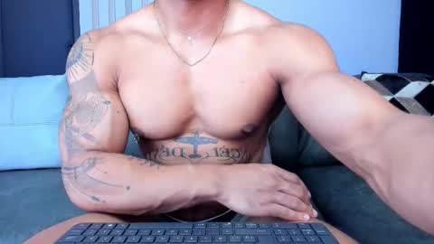 bruce roldan online show from 12-17-25, 06:08