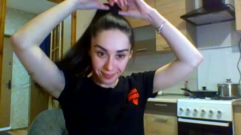 Ellis online show from 12-14-24, 05:47