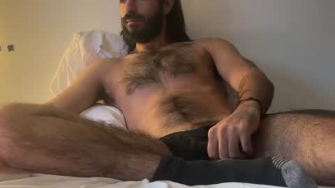 Snapshot of brunobaibe3399 chatting on 06-19-26, 11:30 Sebastian online show from 06-19-26, 11:30