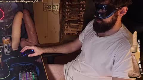 Anal Orgasm online show from 02-17-25, 01:47