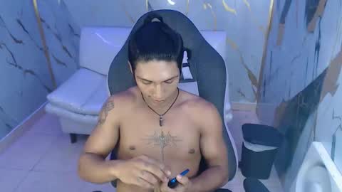 bull_cam online show from 12-05-25, 02:42