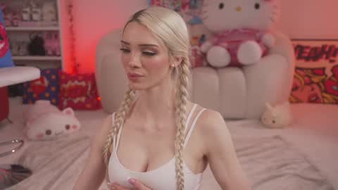 Stella online show from 03-12-25, 10:39