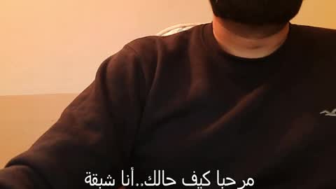Hairy Arabian online show from 12-15-24, 01:00