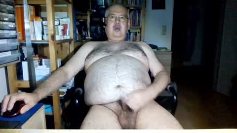 Snapshot of busibaer666 chatting on 06-21-26, 12:02 busi online show from 06-21-26, 12:02