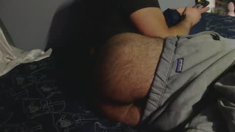 Snapshot of bustinnutterbutter chatting on 01-20-25, 02:36 bustin hard sense 01 online show from 01-20-25, 02:36