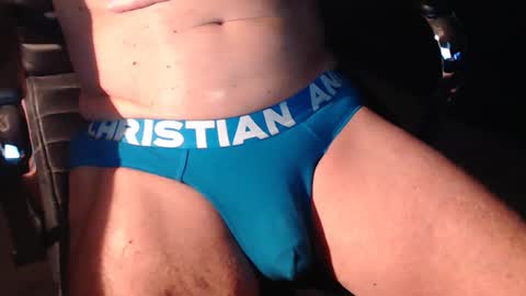 Snapshot of cagay8 chatting on 10-12-25, 01:32 CAgay8 online show from 10-12-25, 01:32