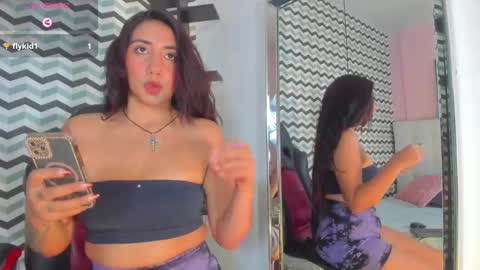 Snapshot of calanthelove chatting on 03-04-25, 02:49 Calanthe online show from 03-04-25, 02:49