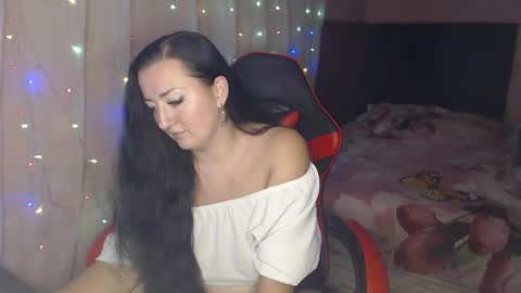 Shaya online show from 11-22-25, 04:06