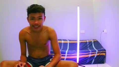 Ceejay online show from 03-26-26, 05:46