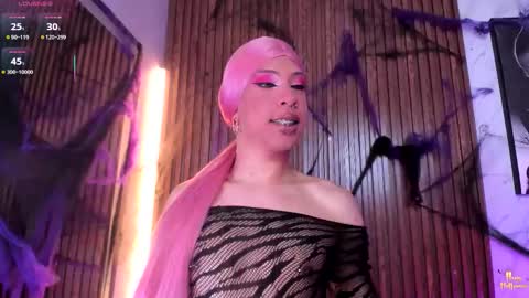 CAMERON online show from 10-22-25, 03:07