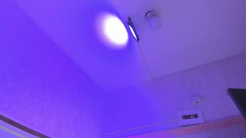 cameron_hearts online show from 02-15-26, 12:14